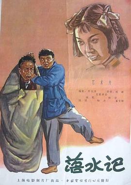 精品一区二区久久